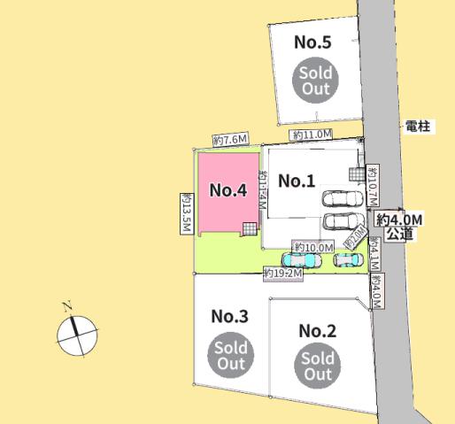 【相模原市緑区23】相模原市緑区物件の住宅ローンの不安、今すぐ解消！相模原市緑区で無料相談受付中
