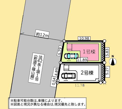 【大和14】大和市物件の住宅ローンの不安、今すぐ解消!大和市で無料相談受付中