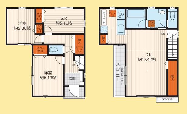 【座間12】座間市物件の住宅ローンの不安、今すぐ解消!座間市で無料相談受付中