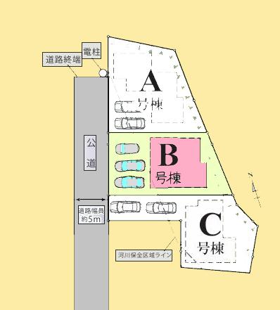 【相模原市緑区20】相模原市緑区物件の住宅ローンの不安、今すぐ解消!相模原市緑区で無料相談受付中