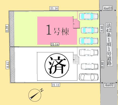 【町田38】町田市物件の住宅ローンの不安、今すぐ解消!町田市で無料相談受付中