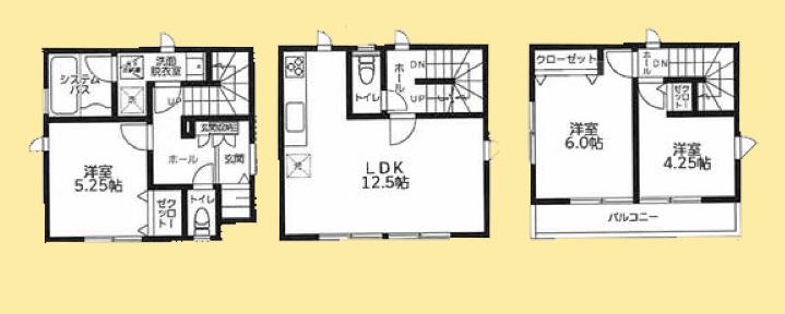 【座間11】座間市物件の住宅ローンの不安、今すぐ解消!座間市で無料相談受付中