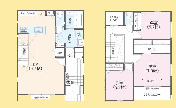 【相模原市緑区23】相模原市緑区物件の住宅ローンの不安、今すぐ解消！相模原市緑区で無料相談受付中