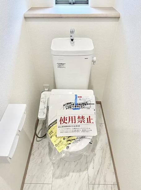 【相模原市中央区11】相模原市中央区物件の住宅ローンの不安、今すぐ解消！相模原市中央区で無料相談受付中