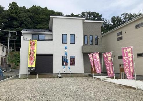 【町田7】町田市物件の住宅ローンの不安、今すぐ解消!町田市で無料相談受付中