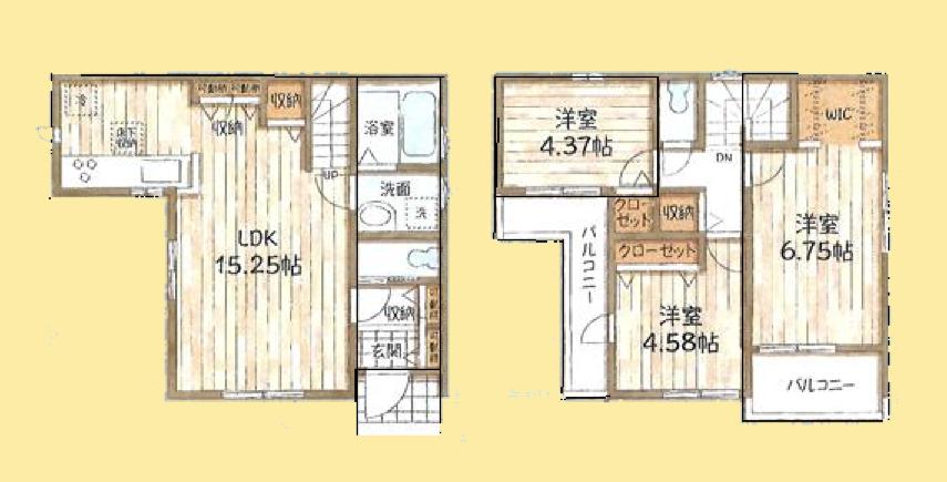 【座間18】座間市物件の住宅ローンの不安、今すぐ解消!座間市で無料相談受付中