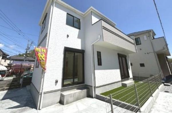 【町田28】町田市物件の住宅ローンの不安、今すぐ解消！町田市で無料相談受付中