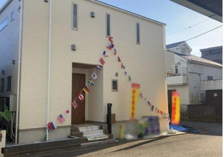 【八王子22】八王子市物件の住宅ローンの不安、今すぐ解消！八王子市で無料相談受付中