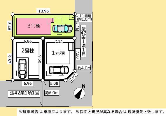 【相模原市南区20】相模原市南区物件の住宅ローンの不安、今すぐ解消!相模原市南区で無料相談受付中