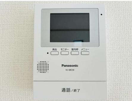 【相模原市南区23】相模原市南区物件の住宅ローンの不安、今すぐ解消！相模原市南区で無料相談受付中