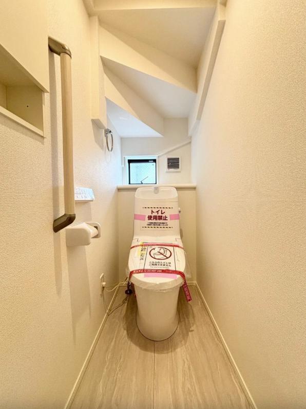 【八王子13】八王子市物件の住宅ローンの不安、今すぐ解消!八王子市で無料相談受付中