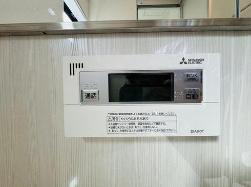 【相模原市南区3】相模原市南区物件の住宅ローンの不安、今すぐ解消！相模原市南区で無料相談受付中