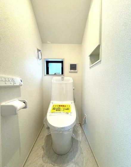 【座間15】座間市物件の住宅ローンの不安、今すぐ解消!座間市で無料相談受付中