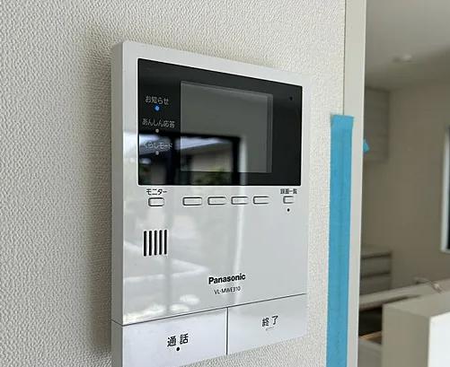 【相模原市中央区22】相模原市中央区物件の住宅ローンの不安、今すぐ解消!相模原市中央区で無料相談受付中