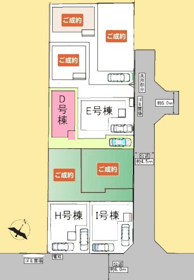 【相模原市南区23】相模原市南区物件の住宅ローンの不安、今すぐ解消！相模原市南区で無料相談受付中
