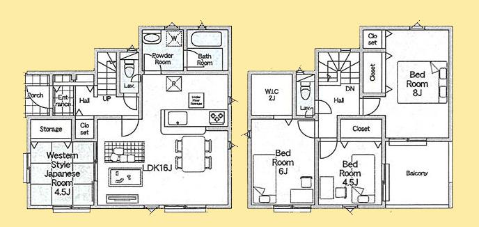 【相模原市中央区18】相模原市中央区物件の住宅ローンの不安、今すぐ解消!相模原市中央区で無料相談受付中