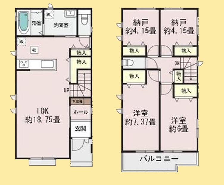 【相模原市南区23】相模原市南区物件の住宅ローンの不安、今すぐ解消！相模原市南区で無料相談受付中