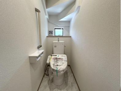 【相模原市緑区19】相模原市緑区物件の住宅ローンの不安、今すぐ解消！相模原市緑区で無料相談受付中
