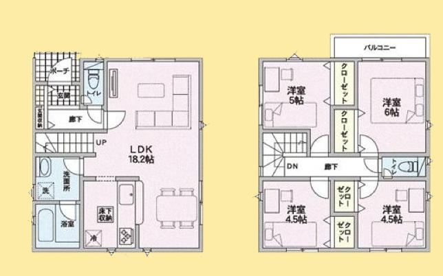 【大和23】大和市物件の住宅ローンの不安、今すぐ解消！大和市で無料相談受付中