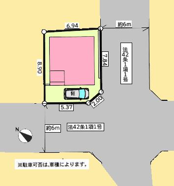 【相模原市中央区22】相模原市中央区物件の住宅ローンの不安、今すぐ解消！相模原市中央区で無料相談受付中