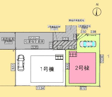 【大和23】大和市物件の住宅ローンの不安、今すぐ解消！大和市で無料相談受付中