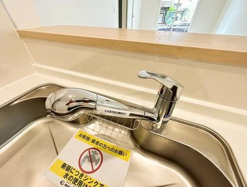 【八王子6】八王子市物件の住宅ローンの不安、今すぐ解消！八王子市で無料相談受付中