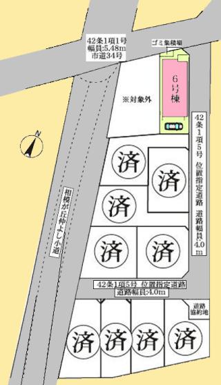 【座間21】座間市物件の住宅ローンの不安、今すぐ解消!座間市で無料相談受付中
