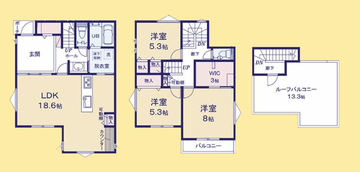 【相模原市南区22】相模原市南区物件の住宅ローンの不安、今すぐ解消！相模原市南区で無料相談受付中