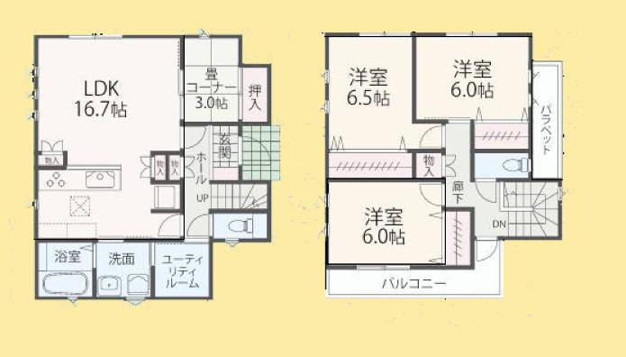 【相模原市中央区21】相模原市中央区物件の住宅ローンの不安、今すぐ解消！相模原市中央区で無料相談受付中