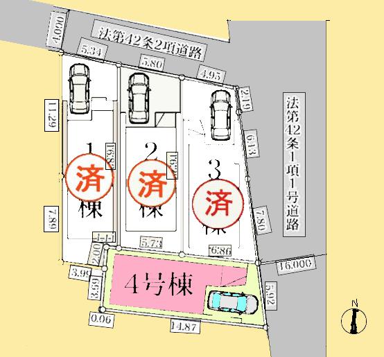 【大和22】大和市物件の住宅ローンの不安、今すぐ解消！大和市で無料相談受付中