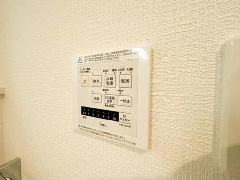 【八王子6】八王子市物件の住宅ローンの不安、今すぐ解消！八王子市で無料相談受付中