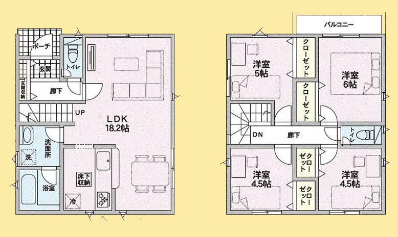 【大和18】大和市物件の住宅ローンの不安、今すぐ解消!大和市で無料相談受付中