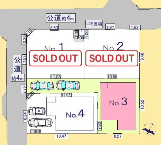 【相模原市南区22】相模原市南区物件の住宅ローンの不安、今すぐ解消！相模原市南区で無料相談受付中