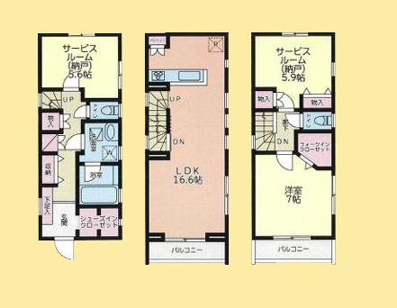 【大和19】大和市物件の住宅ローンの不安、今すぐ解消！大和市で無料相談受付中