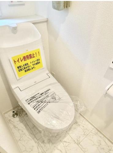 【相模原市南区26】相模原市南区物件の住宅ローンの不安、今すぐ解消!相模原市南区で無料相談受付中