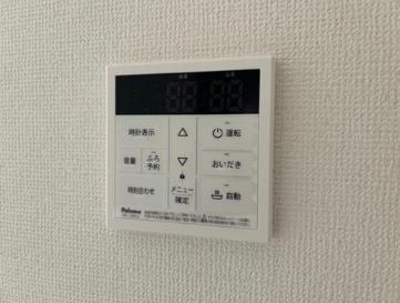 【座間16】座間市物件の住宅ローンの不安、今すぐ解消!座間市で無料相談受付中
