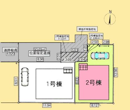 【大和18】大和市物件の住宅ローンの不安、今すぐ解消!大和市で無料相談受付中