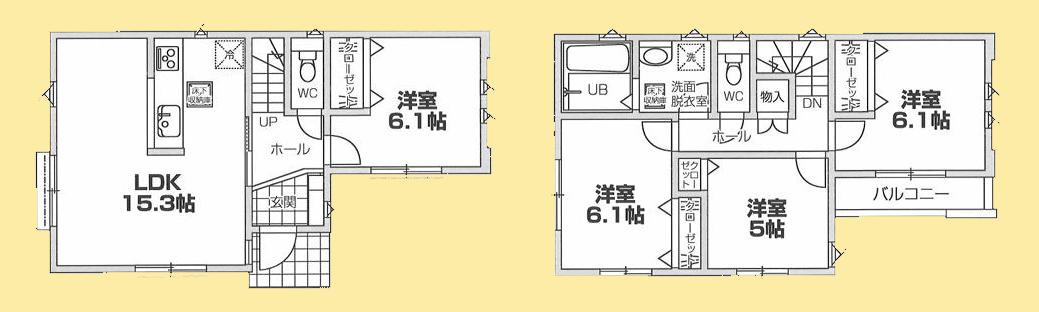 【町田28】町田市物件の住宅ローンの不安、今すぐ解消!町田市で無料相談受付中