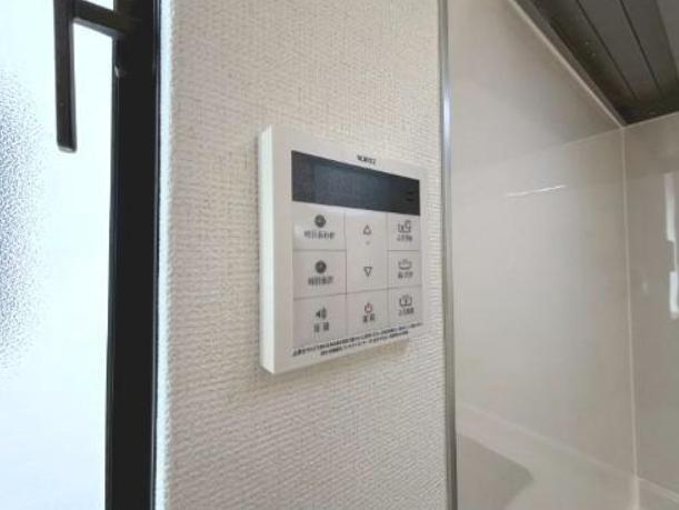 【町田28】町田市物件の住宅ローンの不安、今すぐ解消!町田市で無料相談受付中