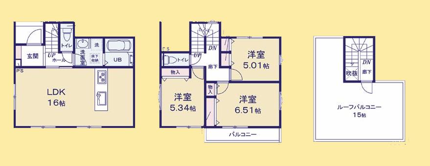 【相模原市緑区20】相模原市緑区物件の住宅ローンの不安、今すぐ解消！相模原市緑区で無料相談受付中