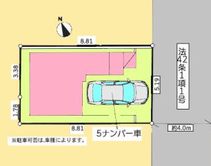 【相模原市南区11】相模原市南区物件の住宅ローンの不安、今すぐ解消!相模原市南区で無料相談受付中