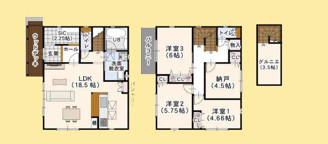 【相模原市緑区22】相模原市緑区物件の住宅ローンの不安、今すぐ解消！相模原市緑区で無料相談受付中