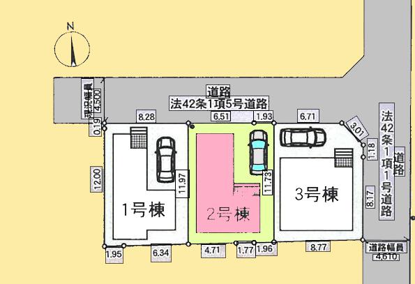 【相模原市緑区23】相模原市緑区物件の住宅ローンの不安、今すぐ解消！相模原市緑区で無料相談受付中