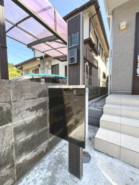 【町田28】町田市物件の住宅ローンの不安、今すぐ解消!町田市で無料相談受付中