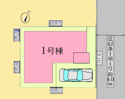 【相模原市中央区27】相模原市中央区物件の住宅ローンの不安、今すぐ解消！相模原市中央区で無料相談受付中