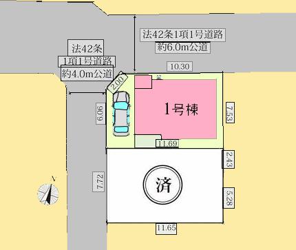 【相模原市南区26】相模原市南区物件の住宅ローンの不安、今すぐ解消!相模原市南区で無料相談受付中