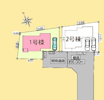 【八王子17】八王子市物件の住宅ローンの不安、今すぐ解消！八王子市で無料相談受付中