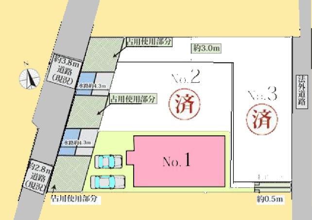 【座間23】座間市物件の住宅ローンの不安、今すぐ解消!座間市で無料相談受付中