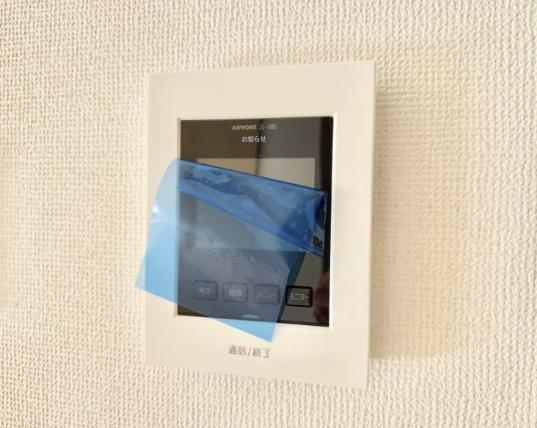 【相模原市南区9】相模原市南区物件の住宅ローンの不安、今すぐ解消！相模原市南区で無料相談受付中