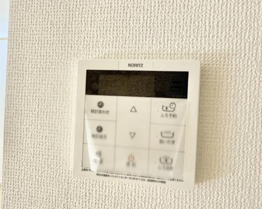 【相模原市南区9】相模原市南区物件の住宅ローンの不安、今すぐ解消！相模原市南区で無料相談受付中